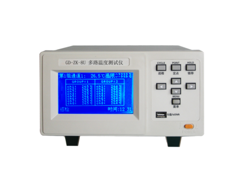 多路温度测试仪