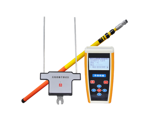 无线绝缘子测试仪