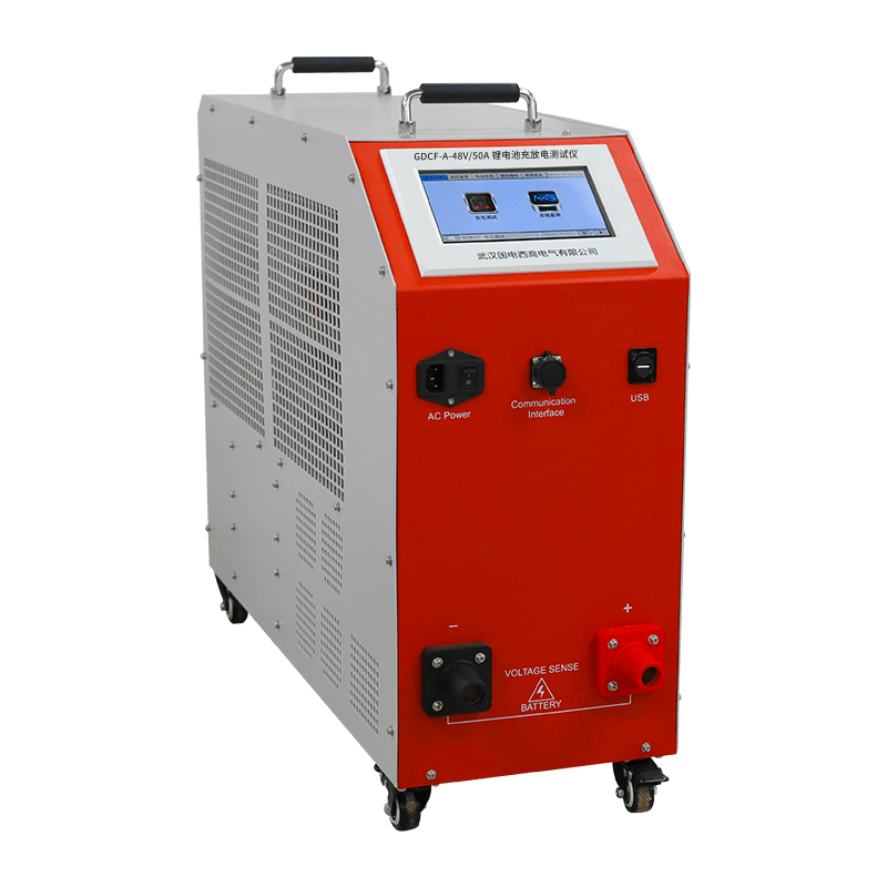 GDCF-A-48V/50A锂电池充放电测试仪