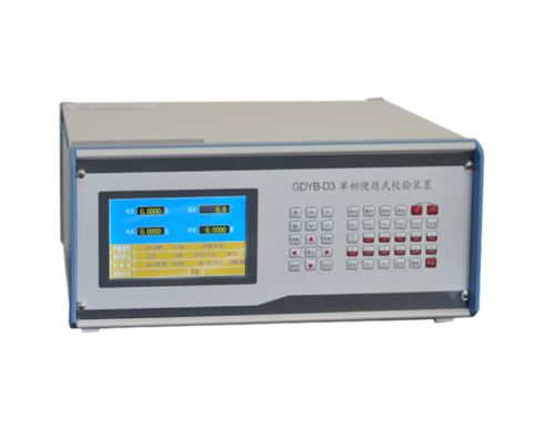 单相便携式电能表检验装置