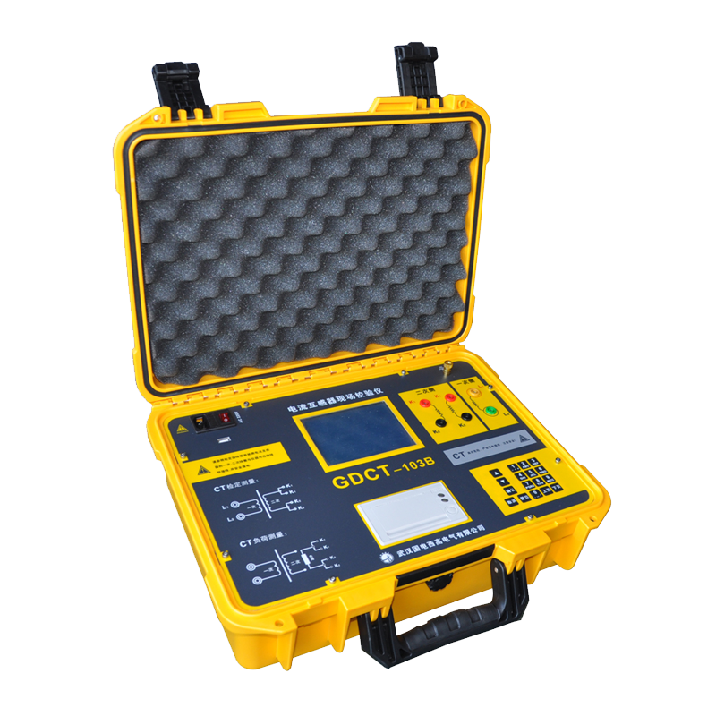 GDCT-103B电流互感器检定装置