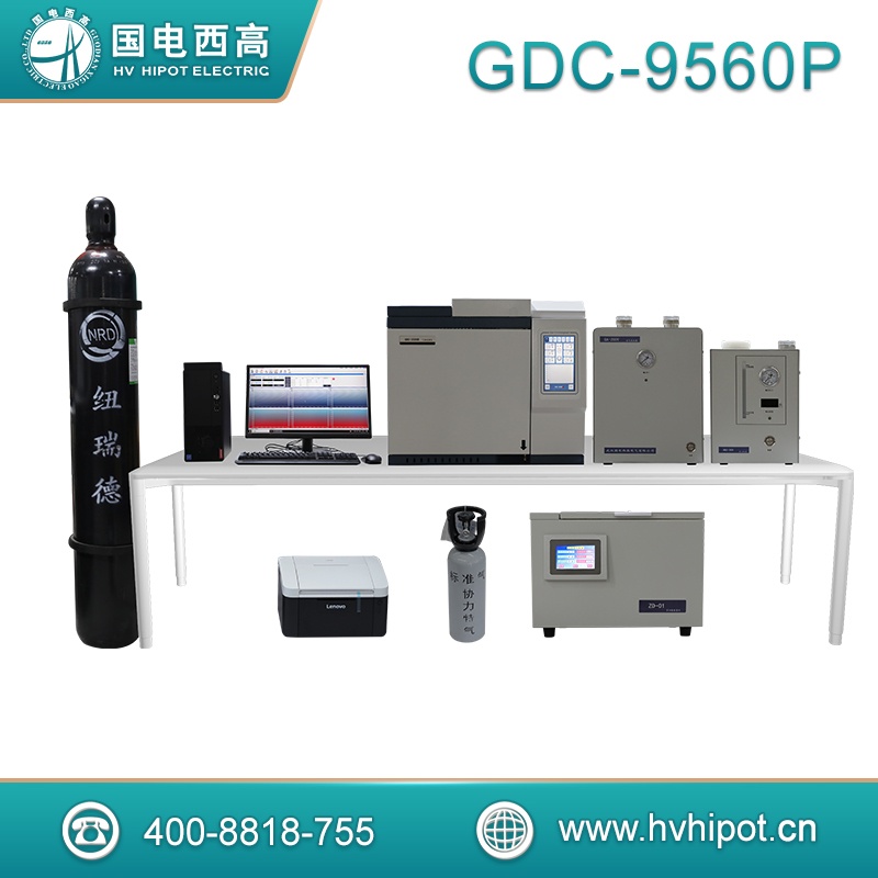 便携式变压器油气相色谱仪