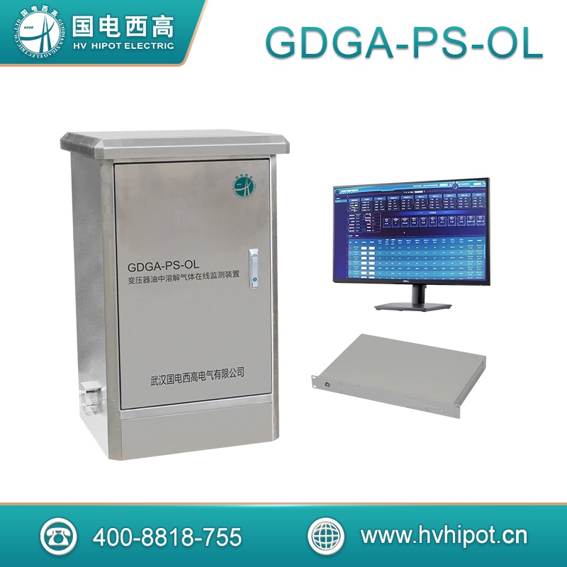 便携式变压器油气相色谱仪