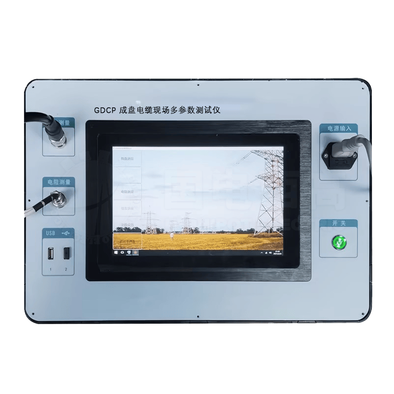 GDCP系列成盘电缆现场多参数测试仪