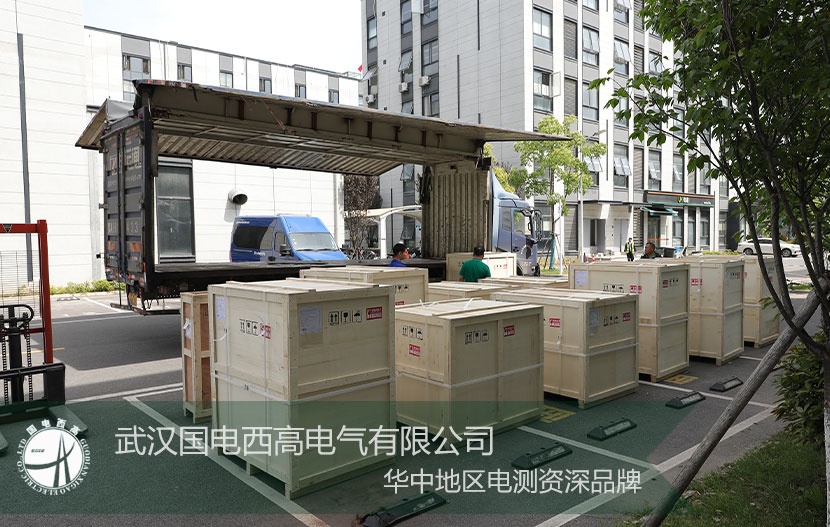 再获国际认可！国电西高SF6气体处理设备扬帆出海