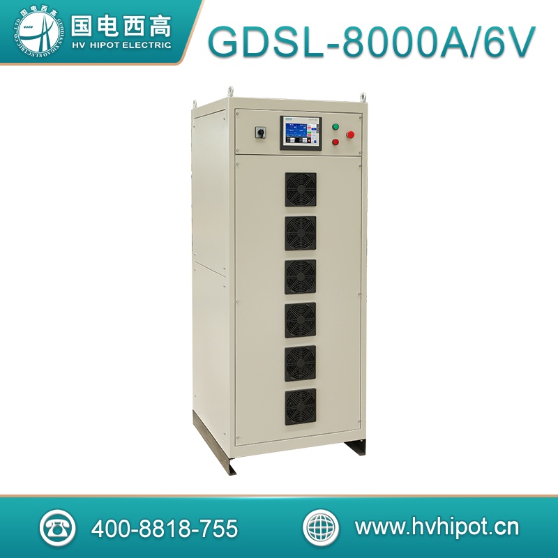 智能单相大电流试验装置