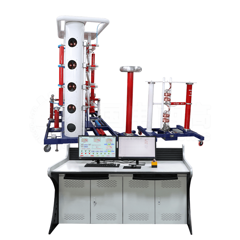 GDCY-400kV30kJ冲击电压测试系统