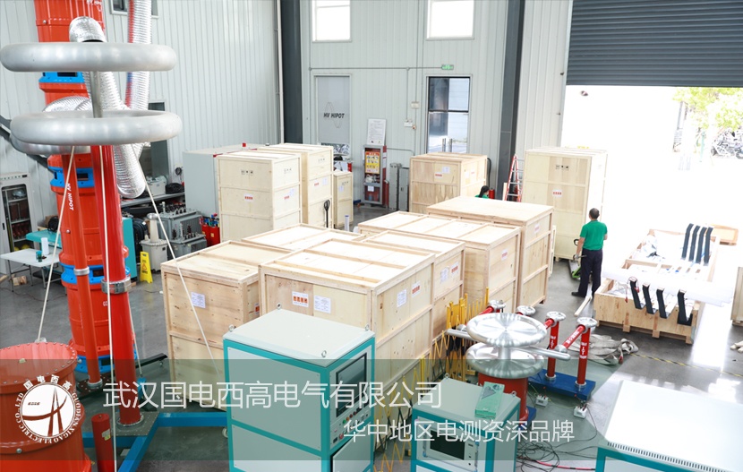 产品交付 |国电西高“守护者”如期奔赴全球客户