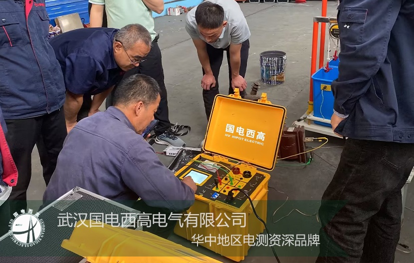 交付调试 |技术人员赴山东电力完成现场调试，设备成功投运