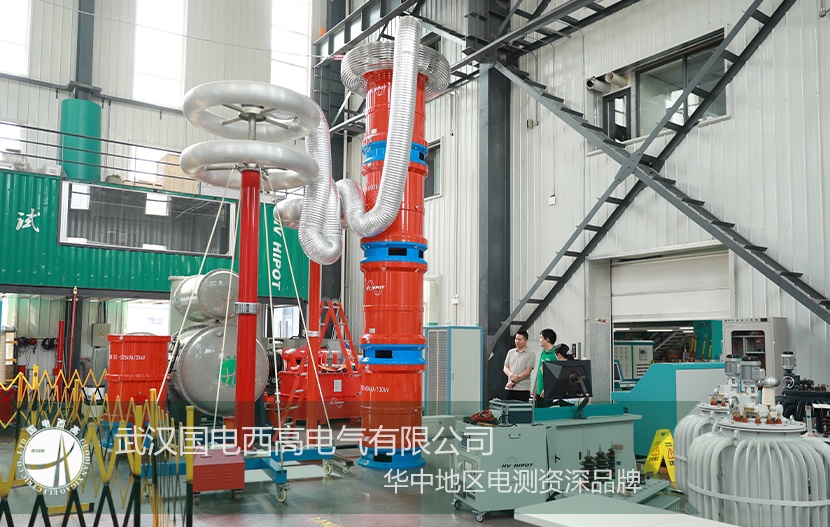 瞩目时刻：福建GIS厂家走进国电西高深度考察