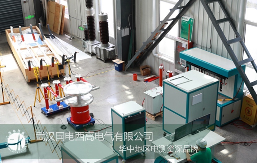 精准定制 使命必达 |GDYT系列无局放试验成套装置顺利启运！