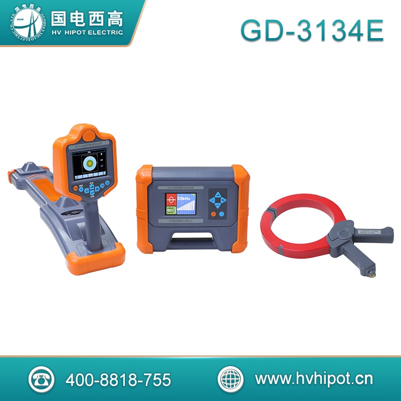 智能带电电缆识别仪（管线仪）GD-3134E 智能带电电缆识别仪