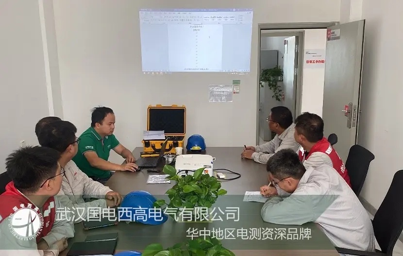 设备调试 |内蒙古手持局放仪等设备调试与培训