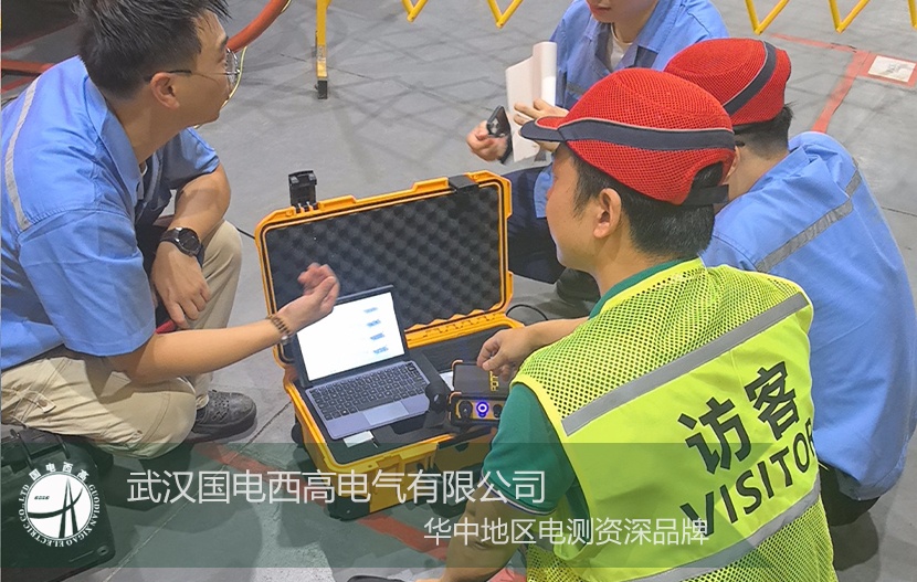 现场聚焦 |GDPD-414H 手持式局放巡检仪获江苏工业客户认可