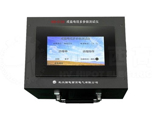成盘电缆多参数测试仪
