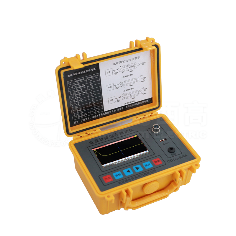 GDTG-600A电缆故障综合测试仪