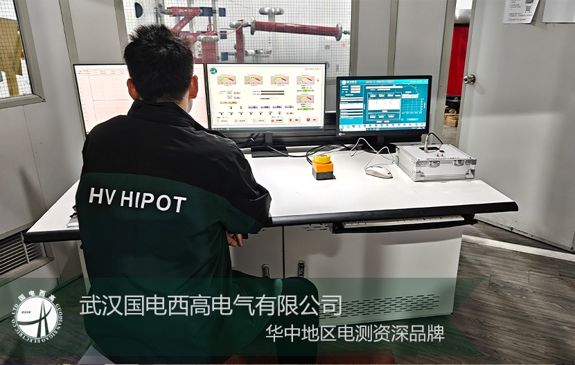 专业护航！上海成套厂核心采购设备调试顺利收官