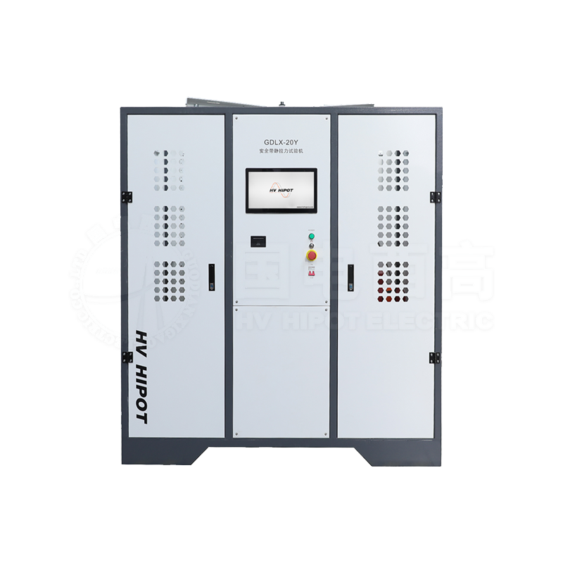 GDLX-20Y安全带静拉力试验机