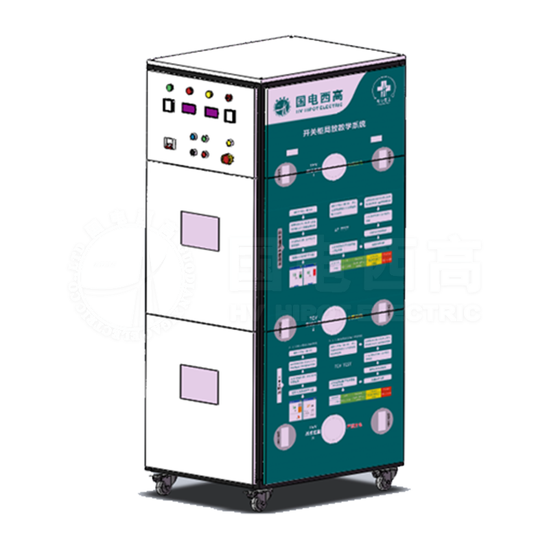 GDPD-HVS开关柜局部放电模拟试验平台