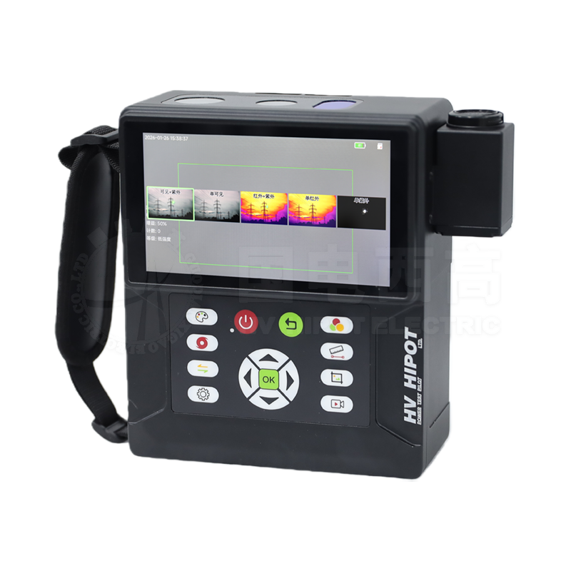 多光谱成像仪（紫外+红外+可见光）