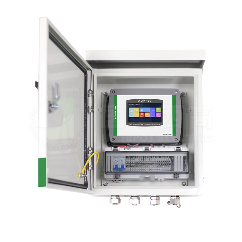 在线烟气酸露点仪