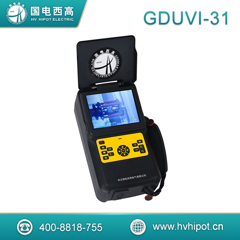 全日盲型紫外成像仪主机